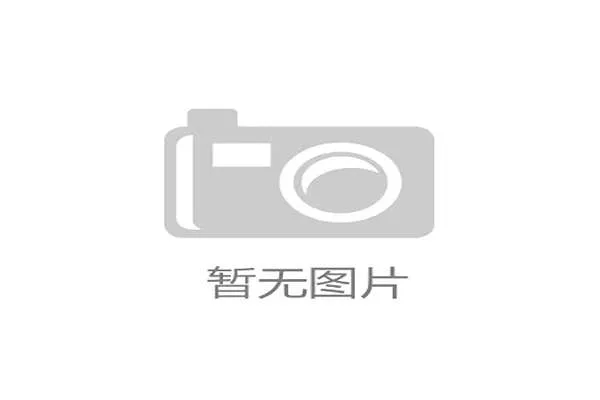 世界乒乓球联赛青训营学员海外交流与集训名单第二批公布，世界乒乓球联合会