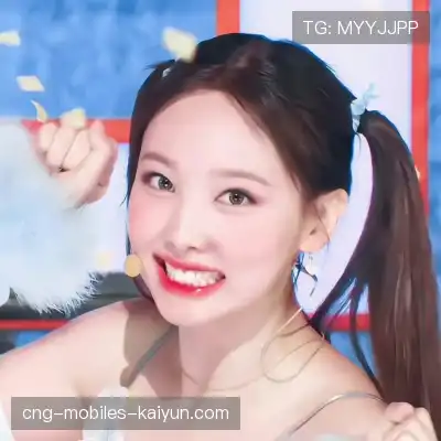 莫弛实